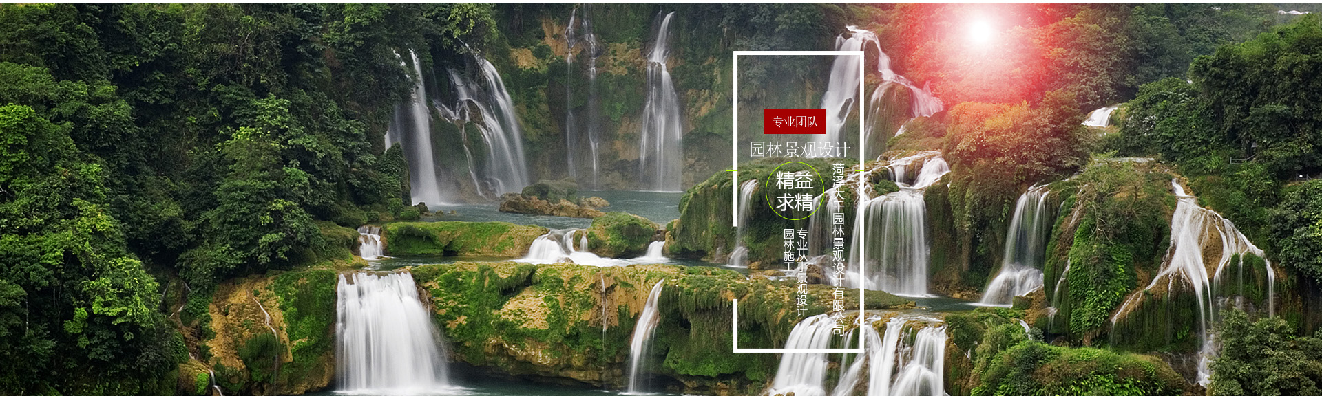 �Ϻ��w���ØI(y��)�Ƽ����޹�˾���a(ch��n)�o����ձ�,�_����ձ�,���ؓ(f��)��վ,�_����ՙC(j��)�M,��ՙC(j��)�M